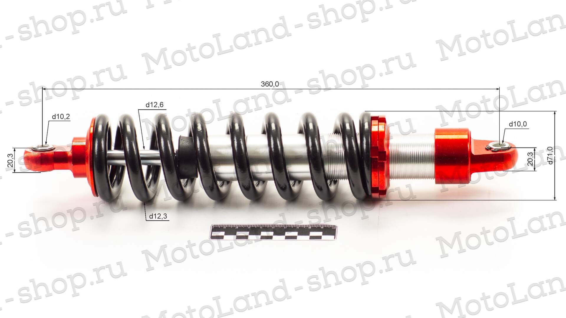 Амортизатор L=360 центральный красный