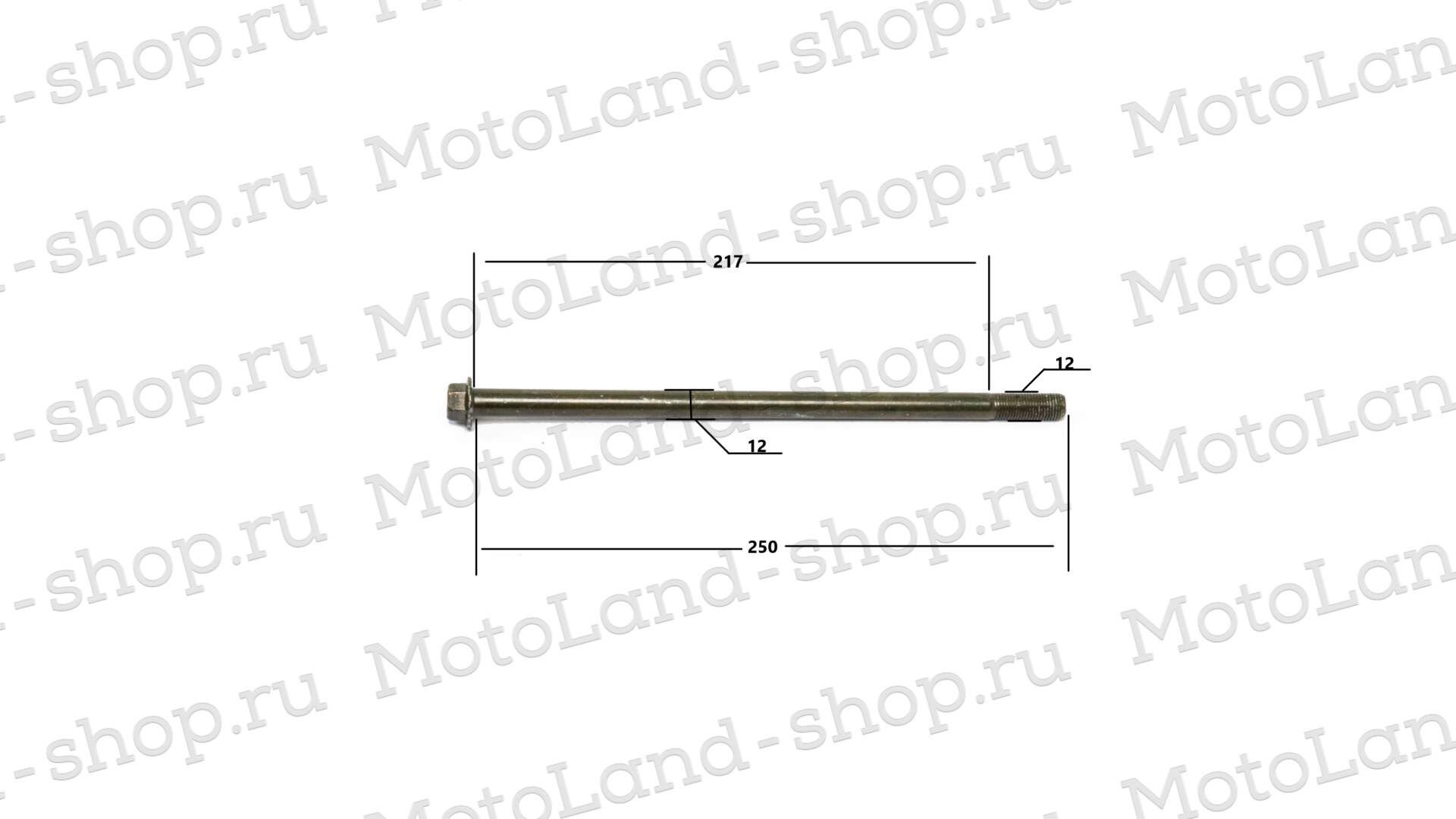 Ось маятника M12×250×1.25 ATV WILD