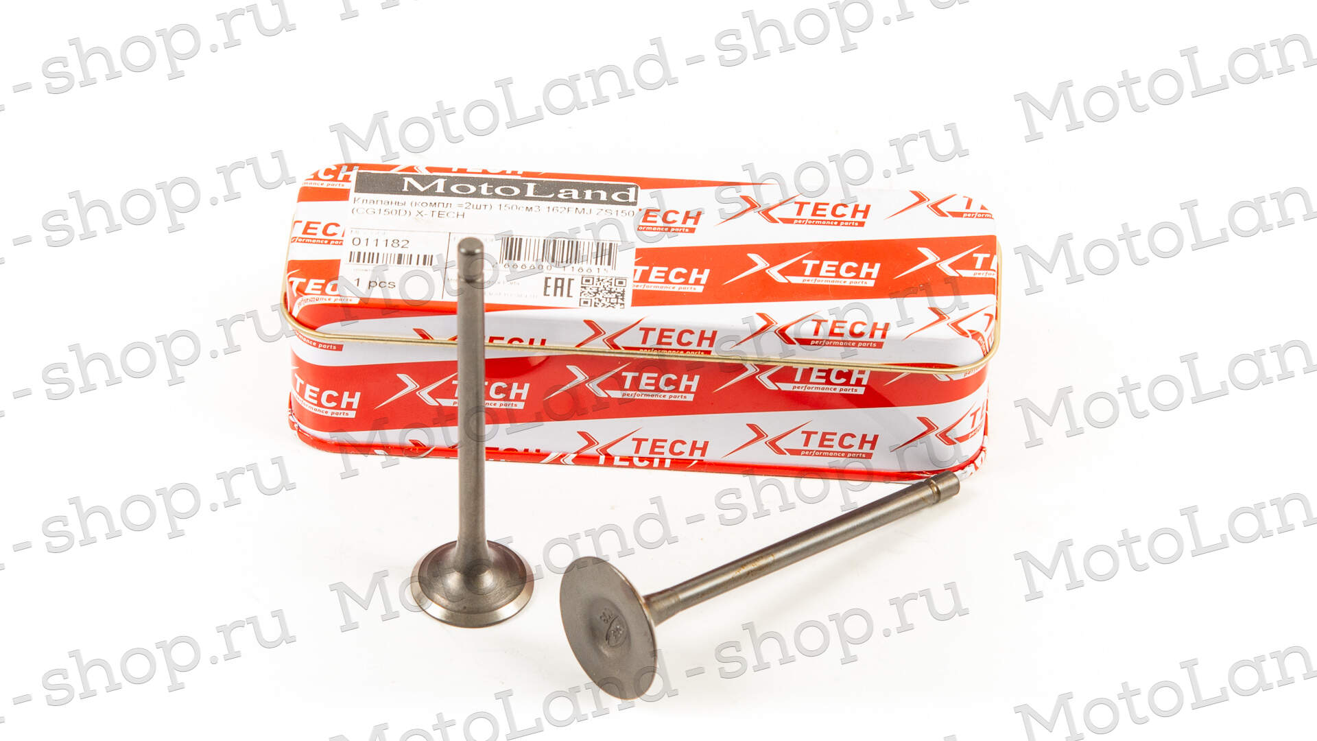 Клапаны ГРМ 162FMJ (CG150D) (компл 2шт) X-TECH