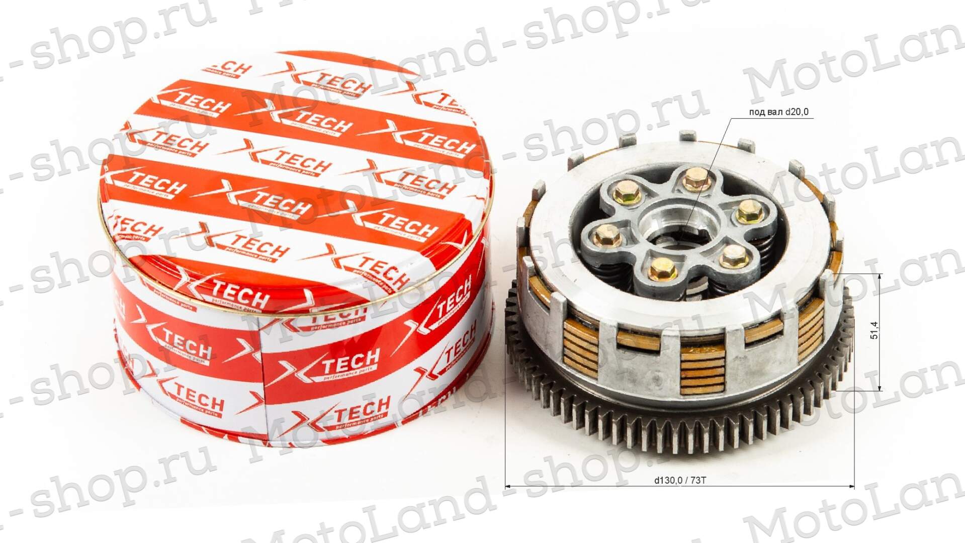 Барабан сцепления в сборе 163FML (CG200-A) X-TECH