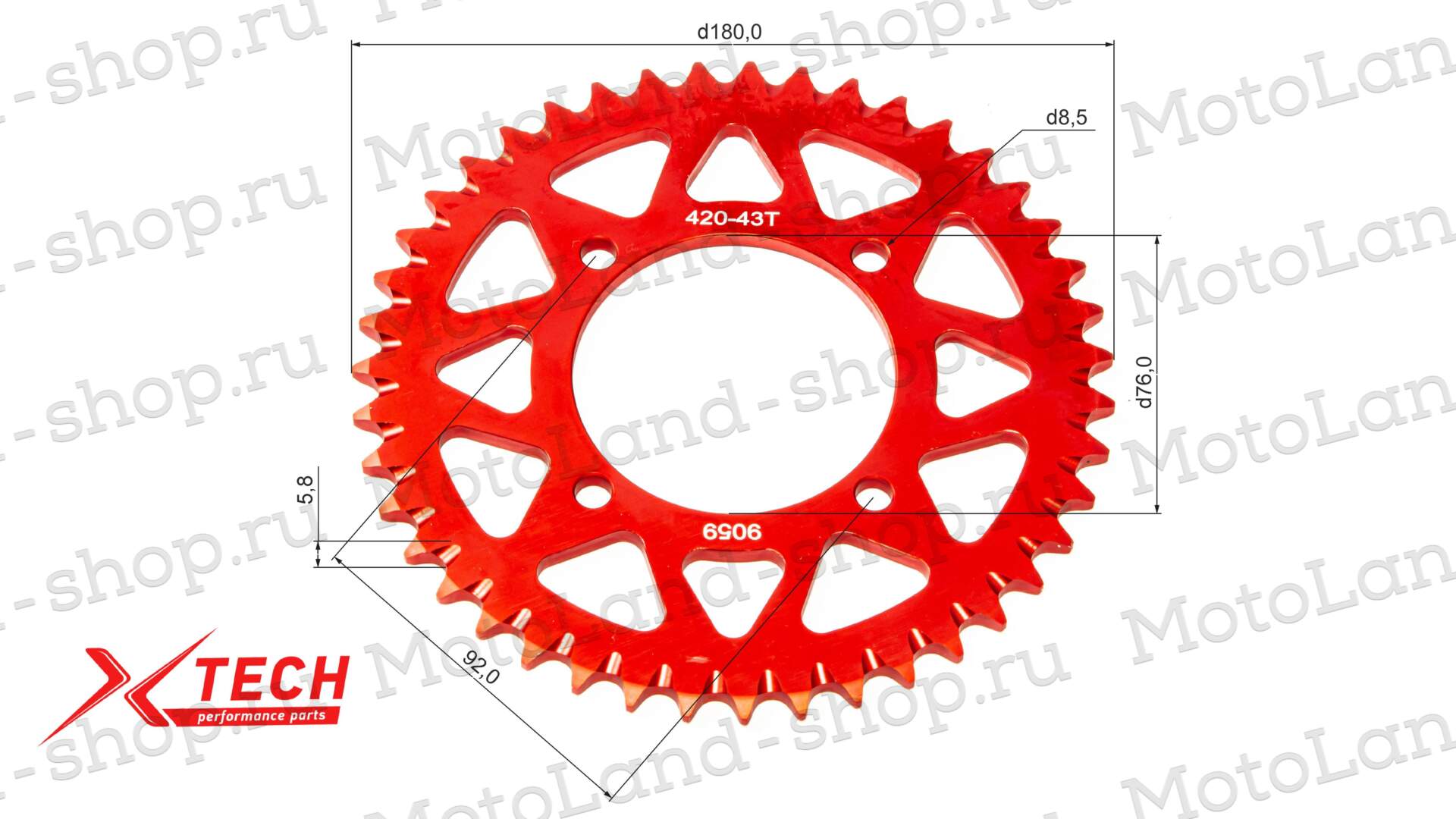 Венец, звезда ведомая (420-43) X-TECH PIT BIKE 125-190 4х90х76 алюминиевая с самоочисткой