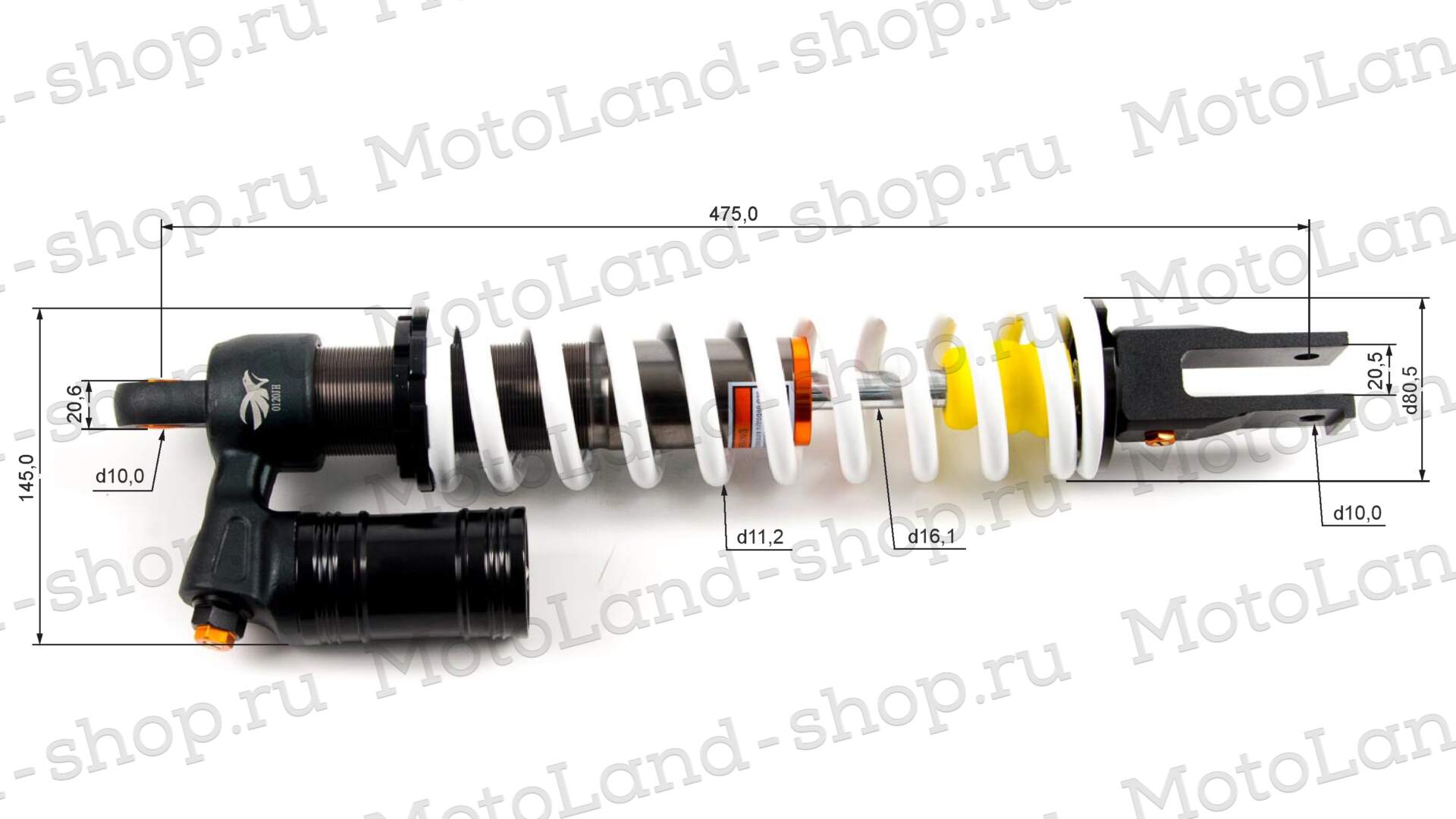 Амортизатор L=475 центральный №2 с бачком