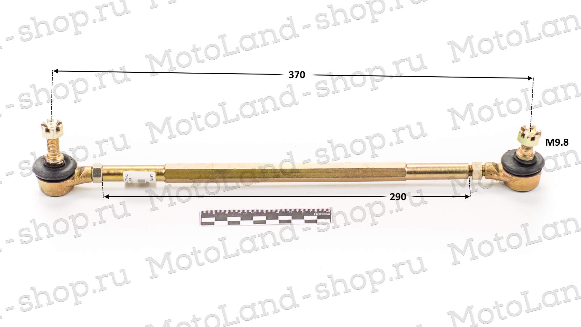 Тяга рулевая 290мм ATV ALL ROAD/ADVENTURE