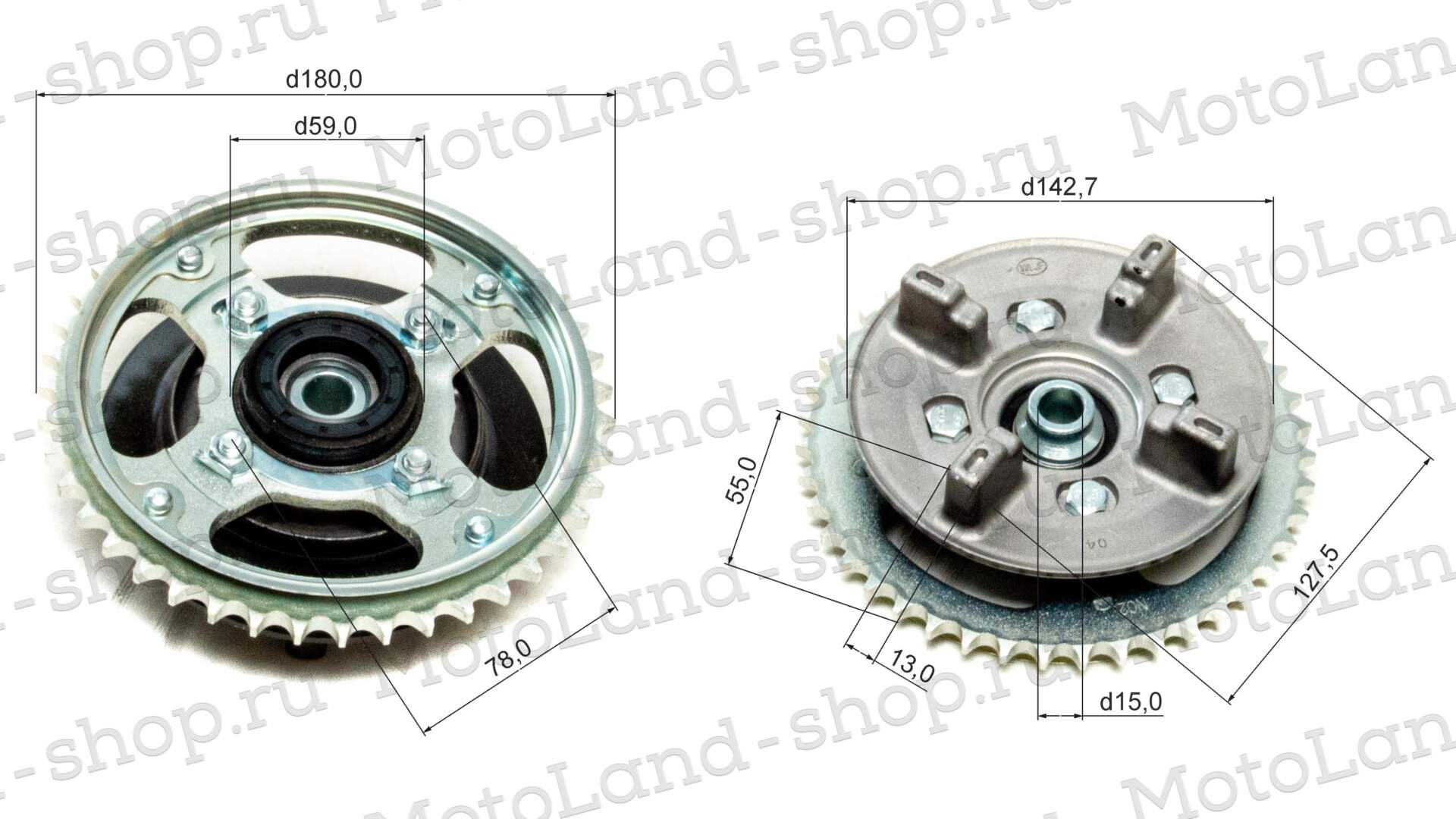 Звезда задняя в сборе Bandit