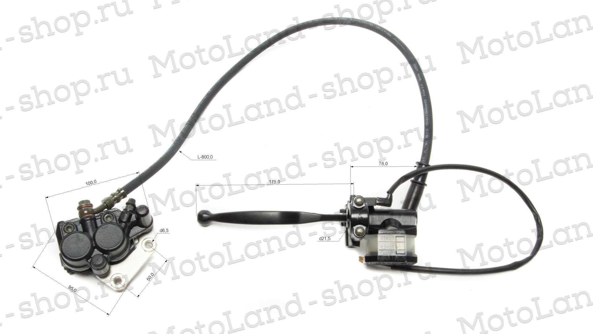 Гидравлика передняя Альфа RX 125