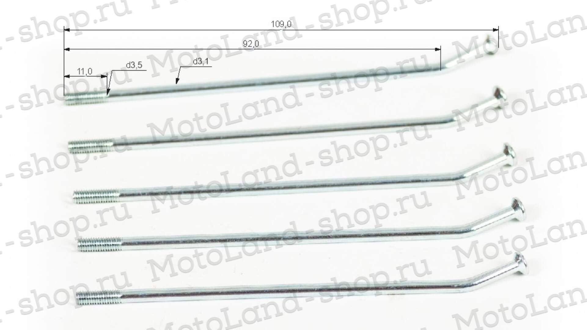 Спицы + ниппель 10" (компл.=32шт)