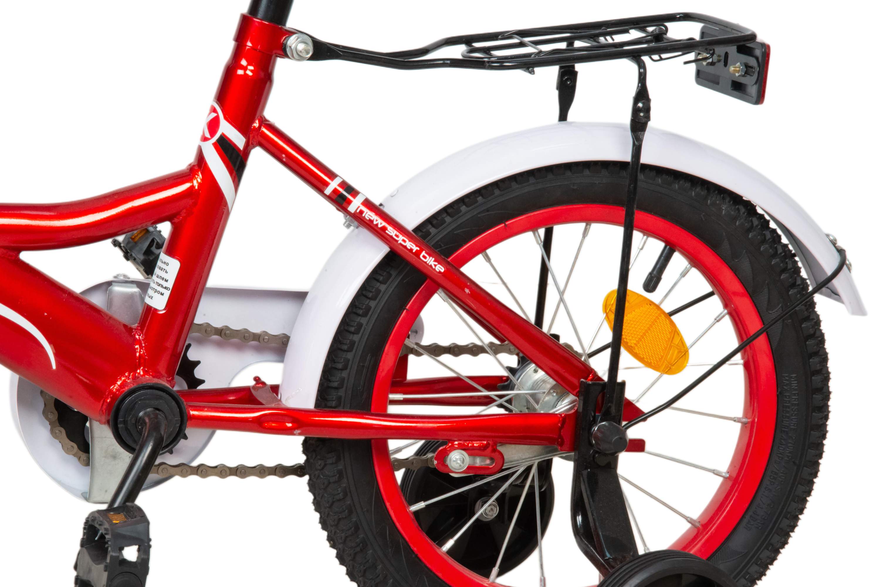 Велосипед 14" KROSTEK WAKE (красный)