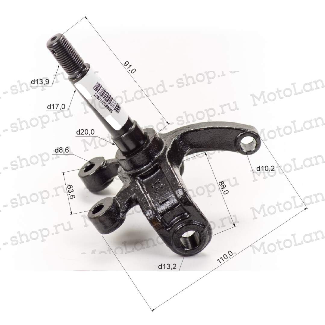 Кулак поворотный правый ATV ADVENTURE/ALL ROAD