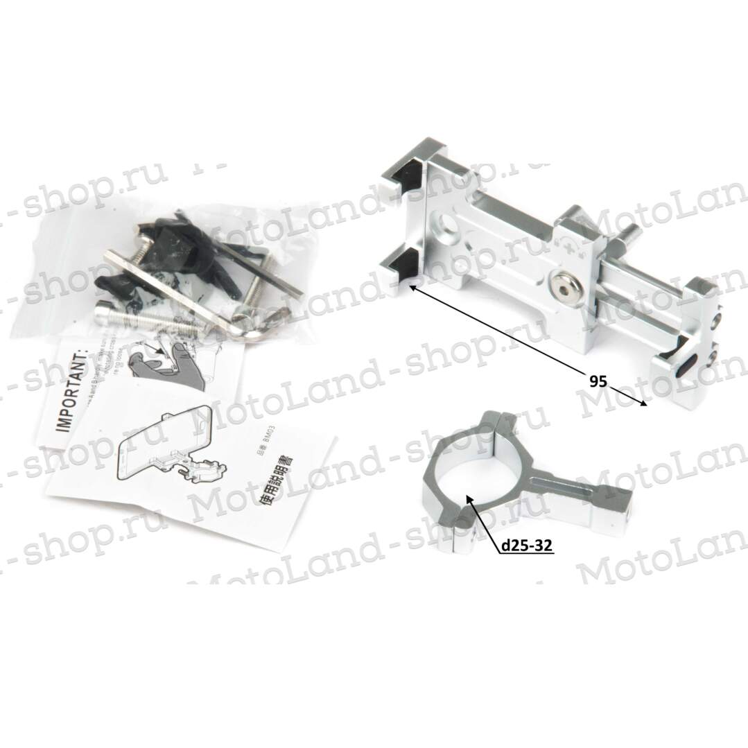 Крепление для телефона PH35009 серебро