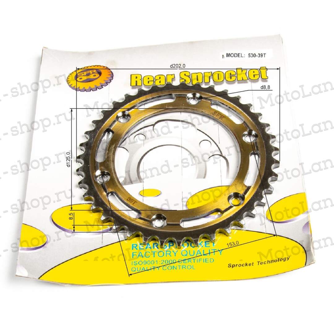 Венец, звезда ведомая (530-39) SFR Кросс 250-450 6х153х125