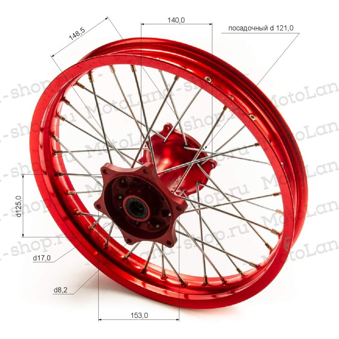 Обод задний 18" (2,15-R18 d=17mm) CNC ступица, алюминий/красный X-TECH 6х153х125(звз),4х140х121(дск)