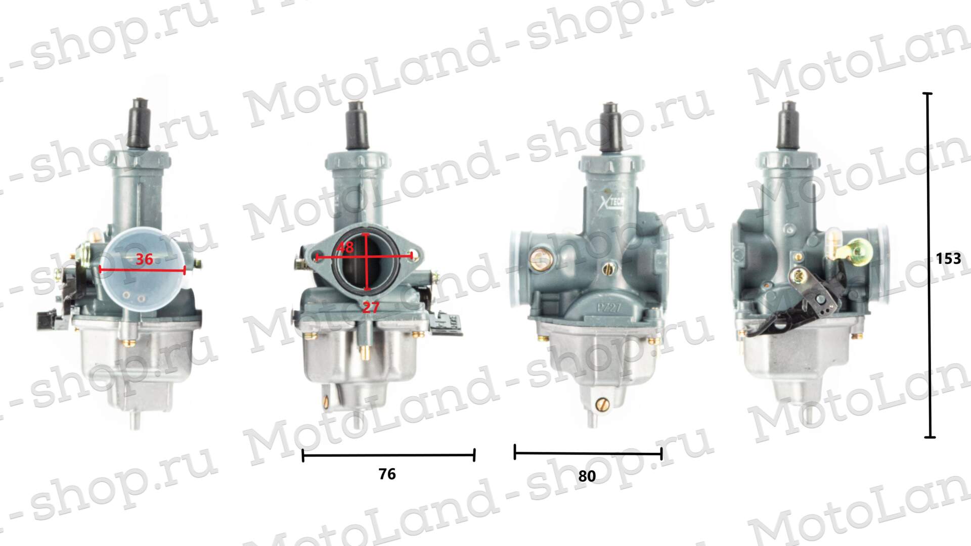 Карбюратор 200см3 (ручной обогатитель) X-TECH