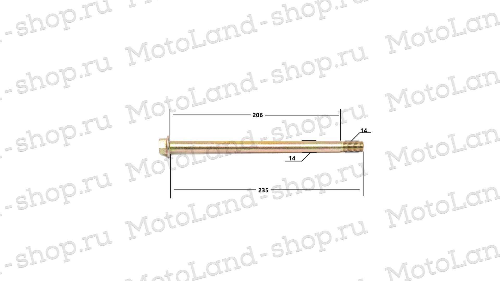 Ось маятника Flash 200