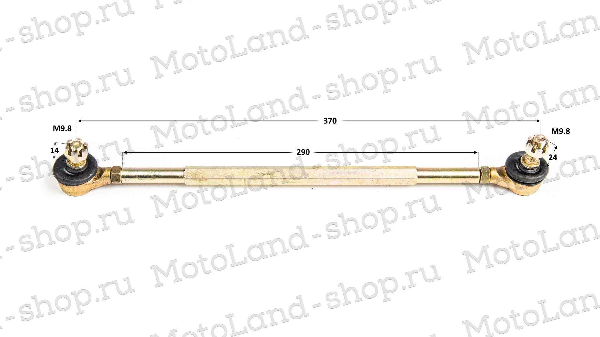 Тяга рулевая 290мм ATV WILD TRACK