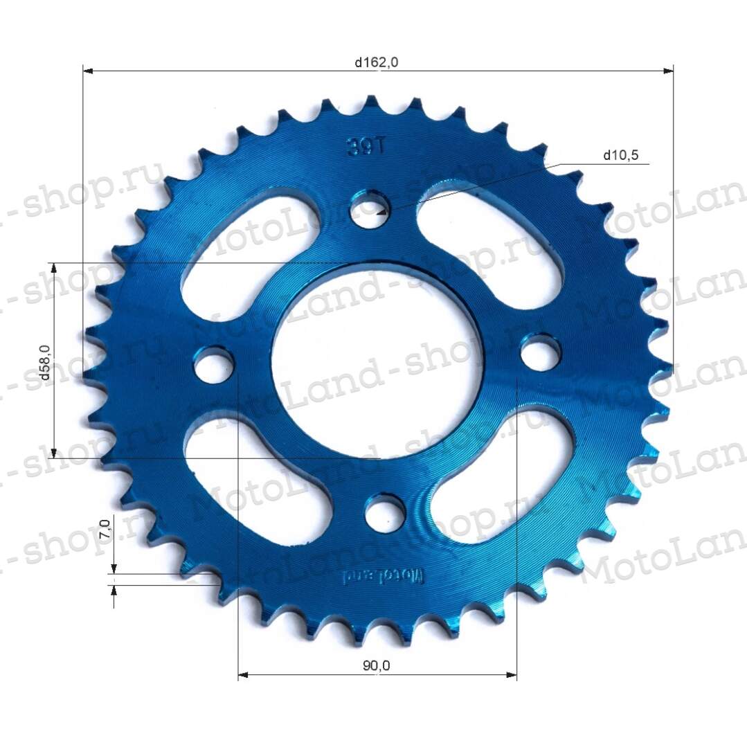 Венец, звезда ведомая (428-39) CG/CB 4х90х58 синий