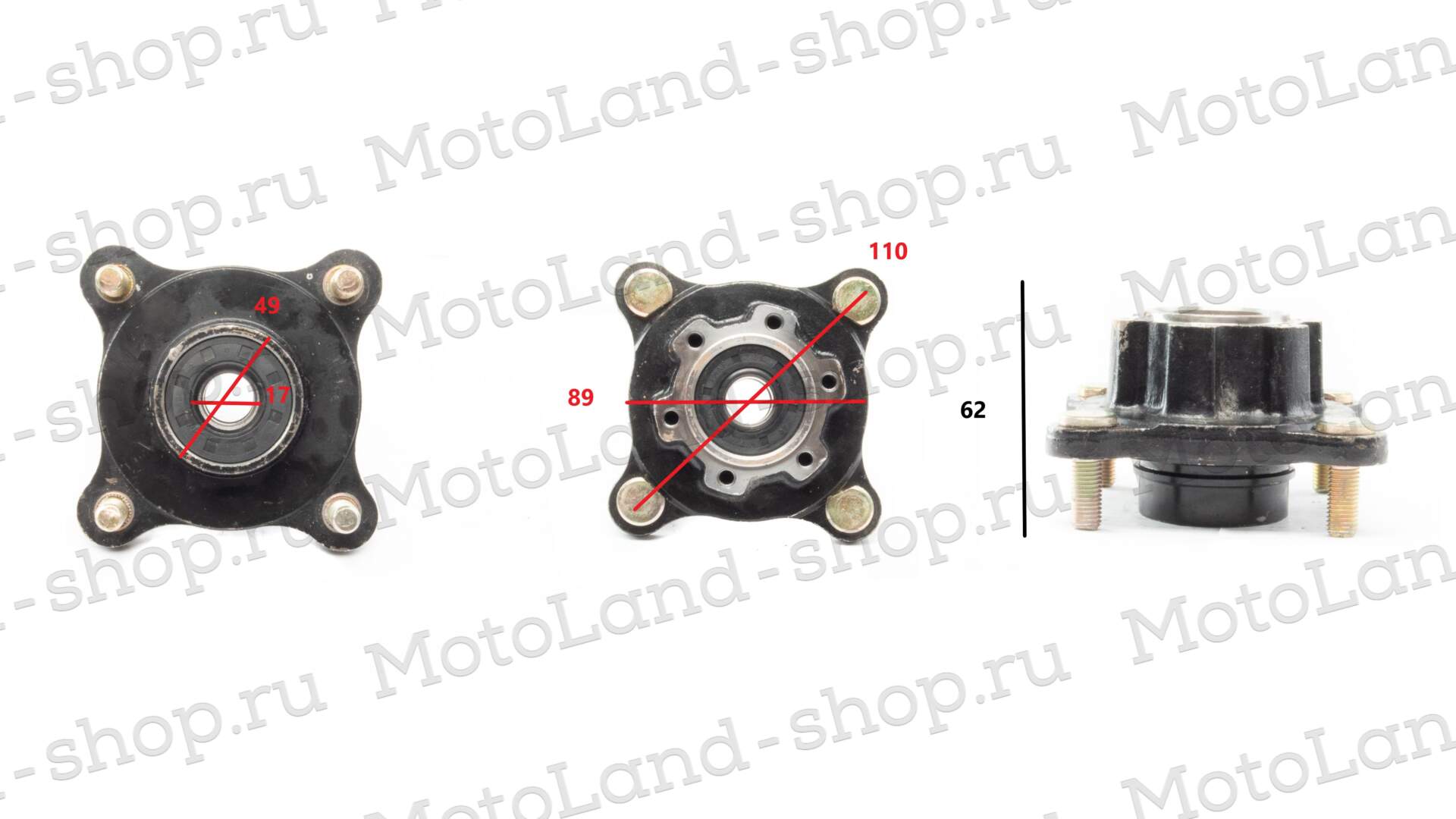 Ступица передняя левая в сборе ATV ALL ROAD