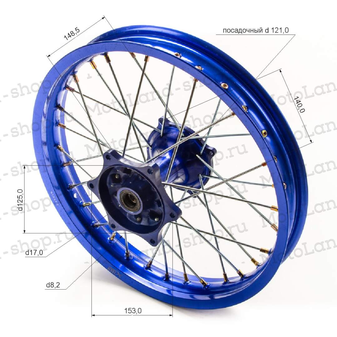 Обод задний 18" (2,15-R18 d=17mm) CNC ступица, алюм/синий X-TECH 6х153х125 (звезда), 4х140х121(диск)
