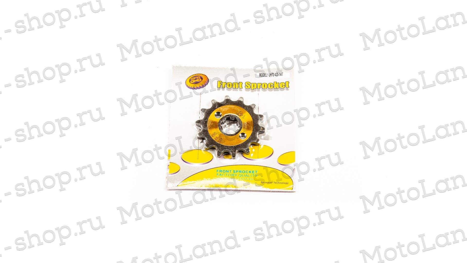 Звезда ведущая (420-14) 17мм SFR