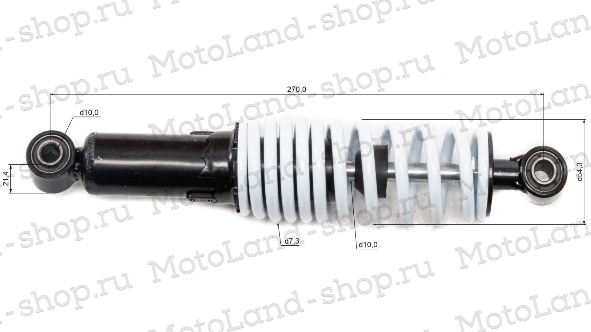 Амортизатор задний 270мм ATV RIDER