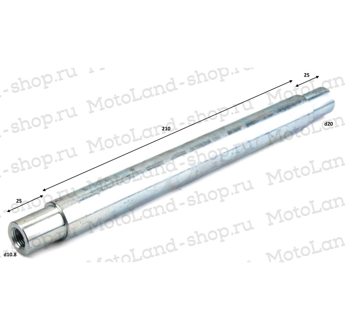 Ось задней подвестки BARS 200