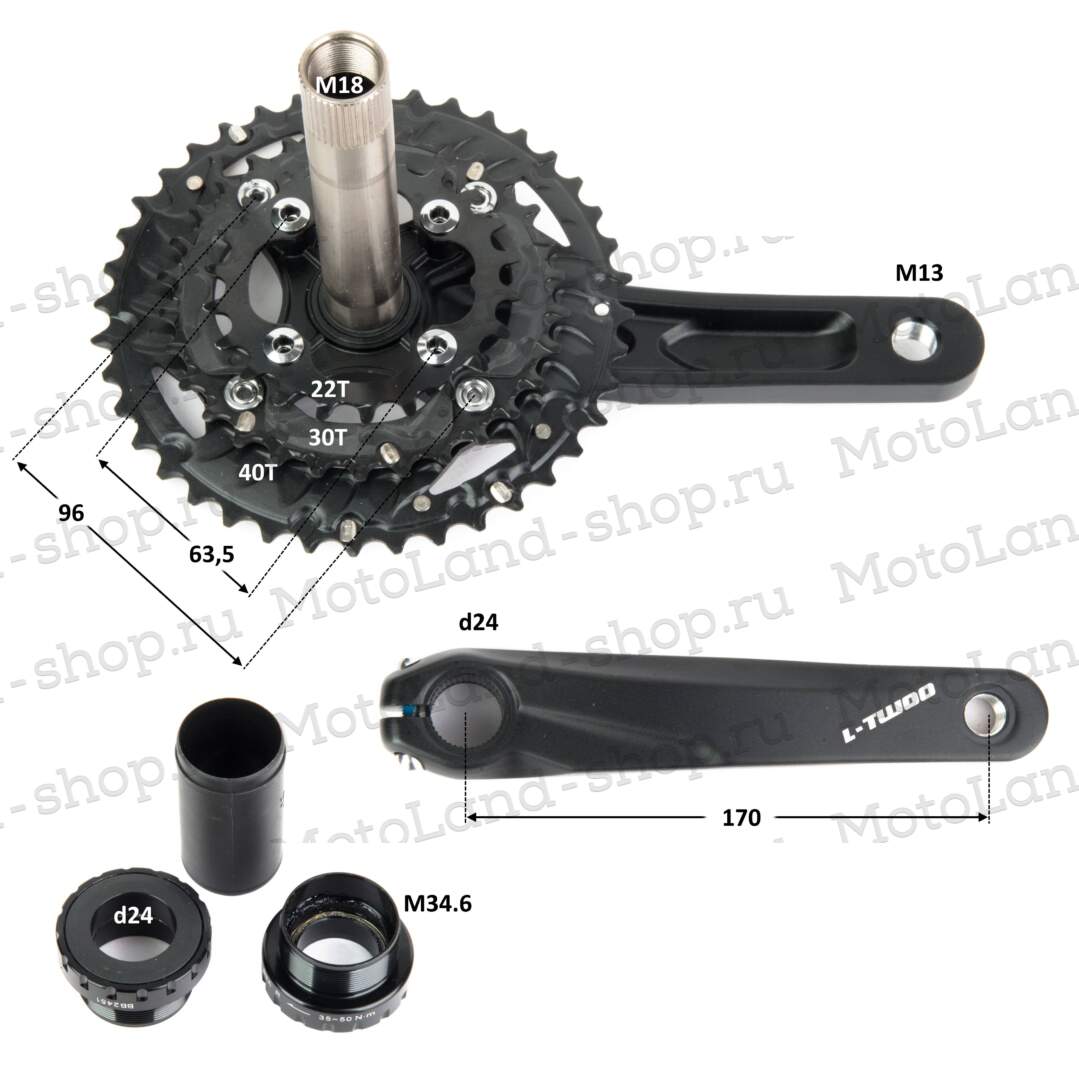 Шатун FC-A36-AX (40-30-22T)