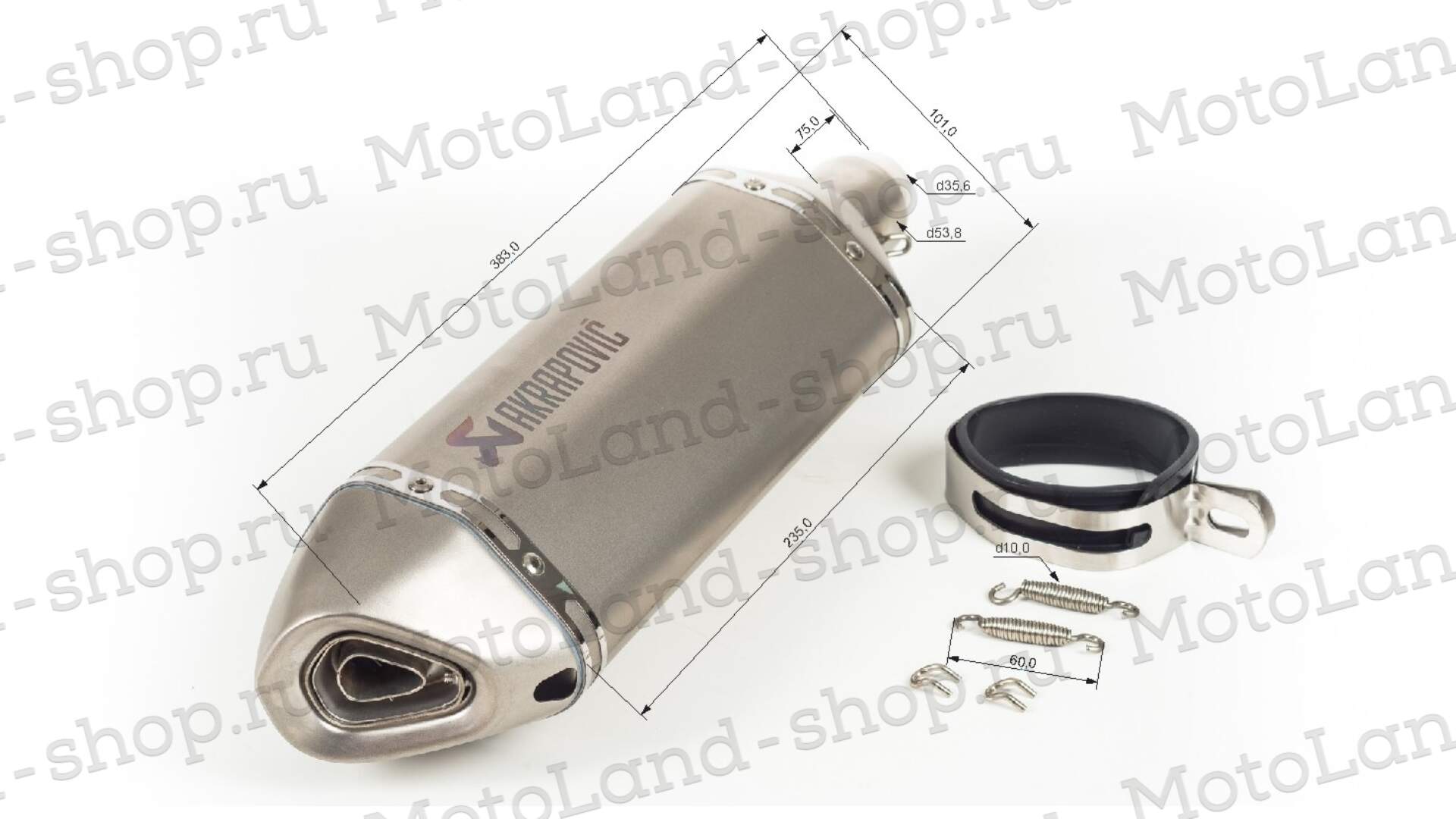 Глушитель AKRAPOVIC  №2 шестигранный титан, диаметр 35 мм