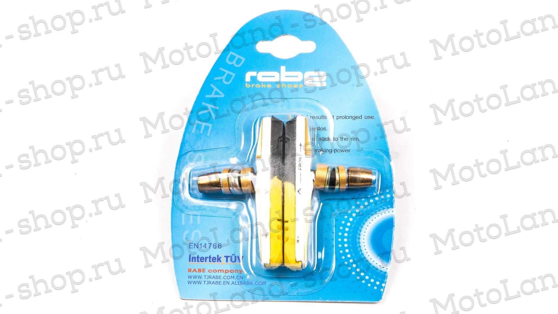 Колодки тормозные RB-977BY (v-brake) 72мм