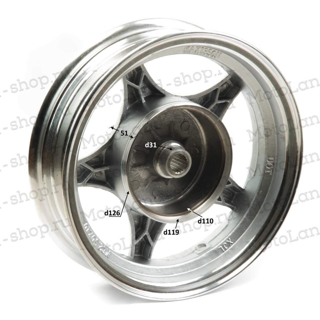 Обод задний литой 2,50-10" (бараб.торм)