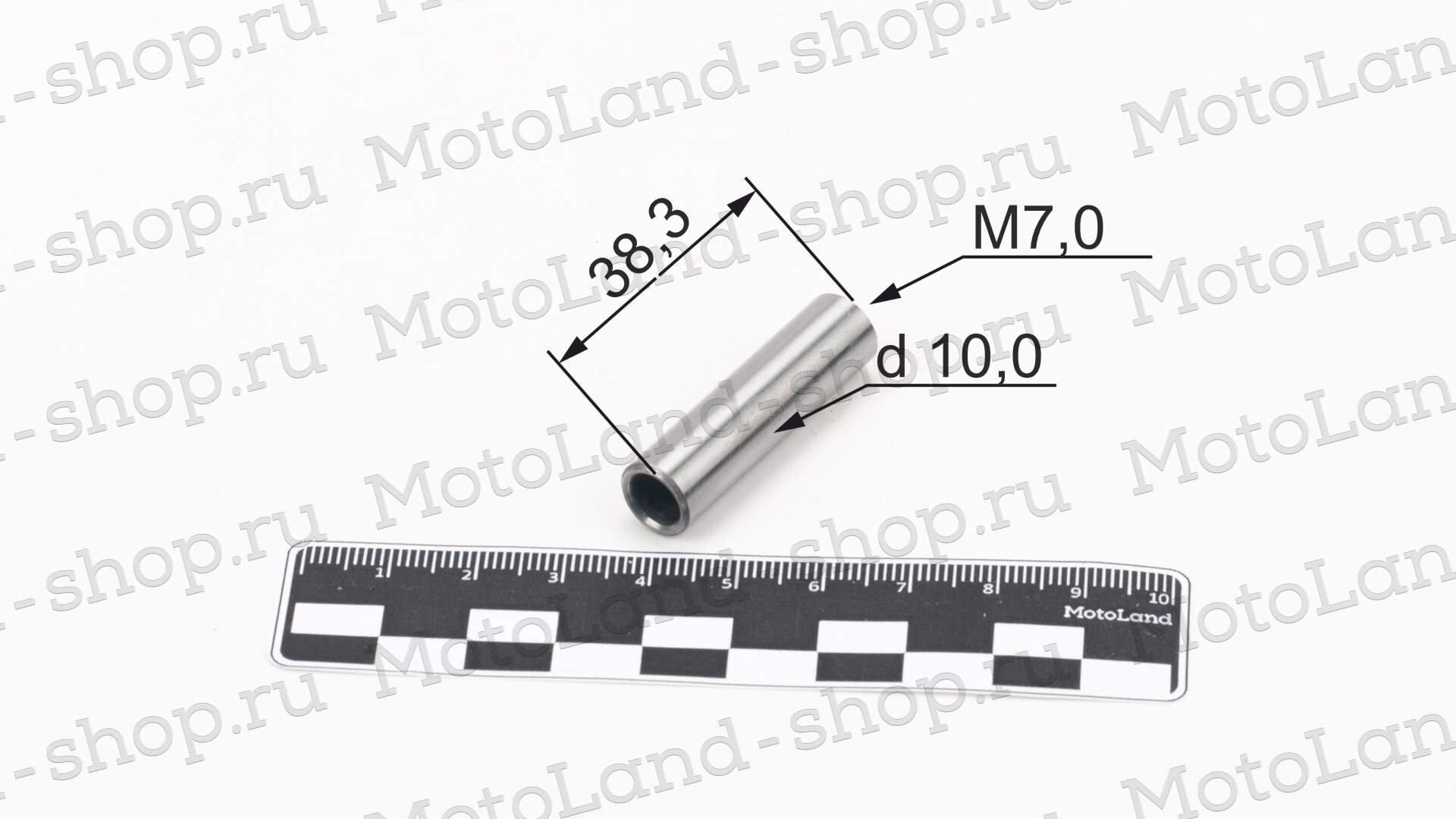Вал коромысла 139FMB,147FMH,152FMH 50-110см3
