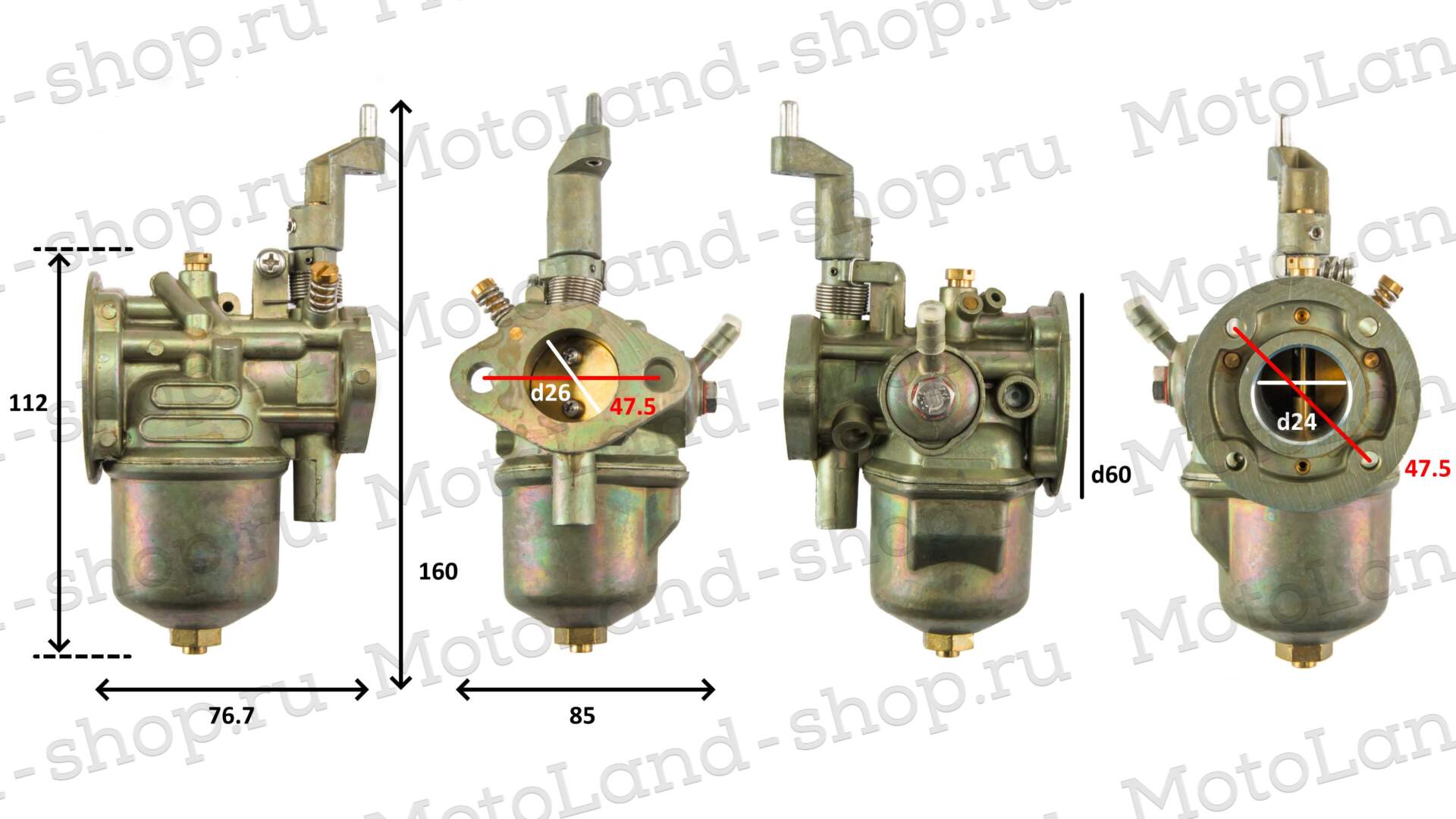 Карбюратор T18 ZONGSHEN