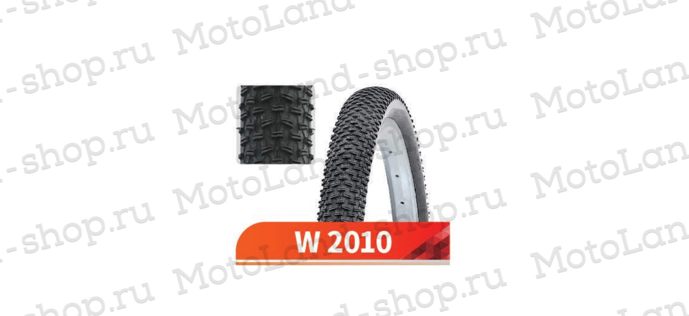 Покрышка Вело 28х1,75 W-2010 (Wanda tire)