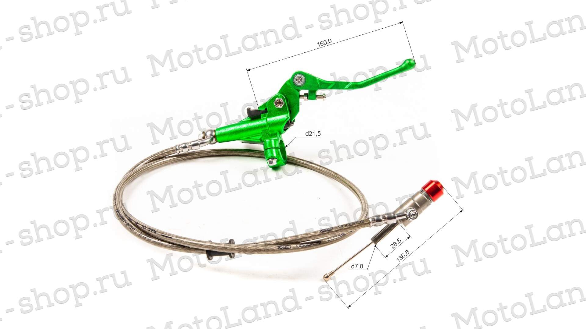 Сцепление гидравлическое в сборе CNC зеленое