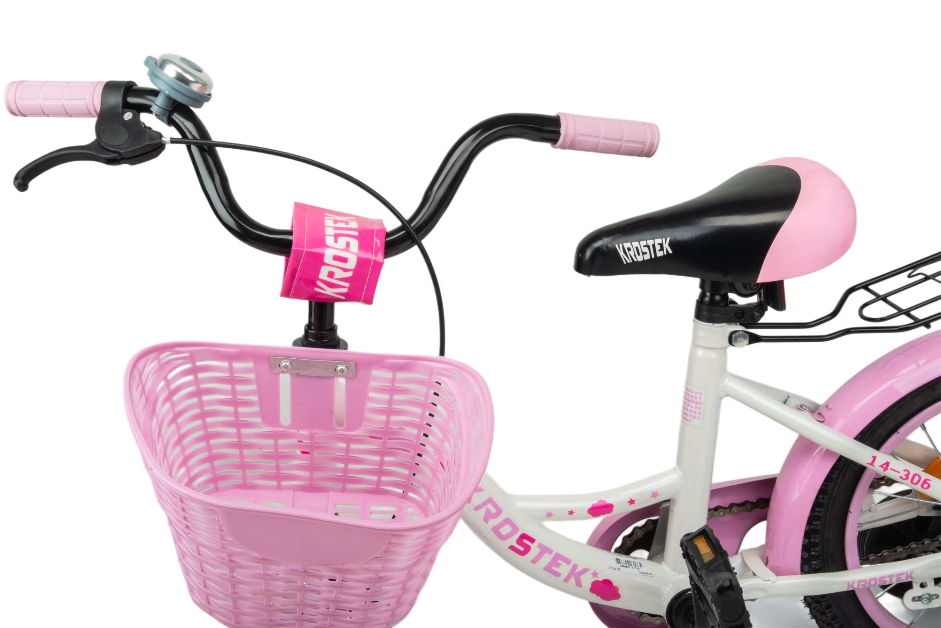 Велосипед 14" KROSTEK PLAY (розовый)