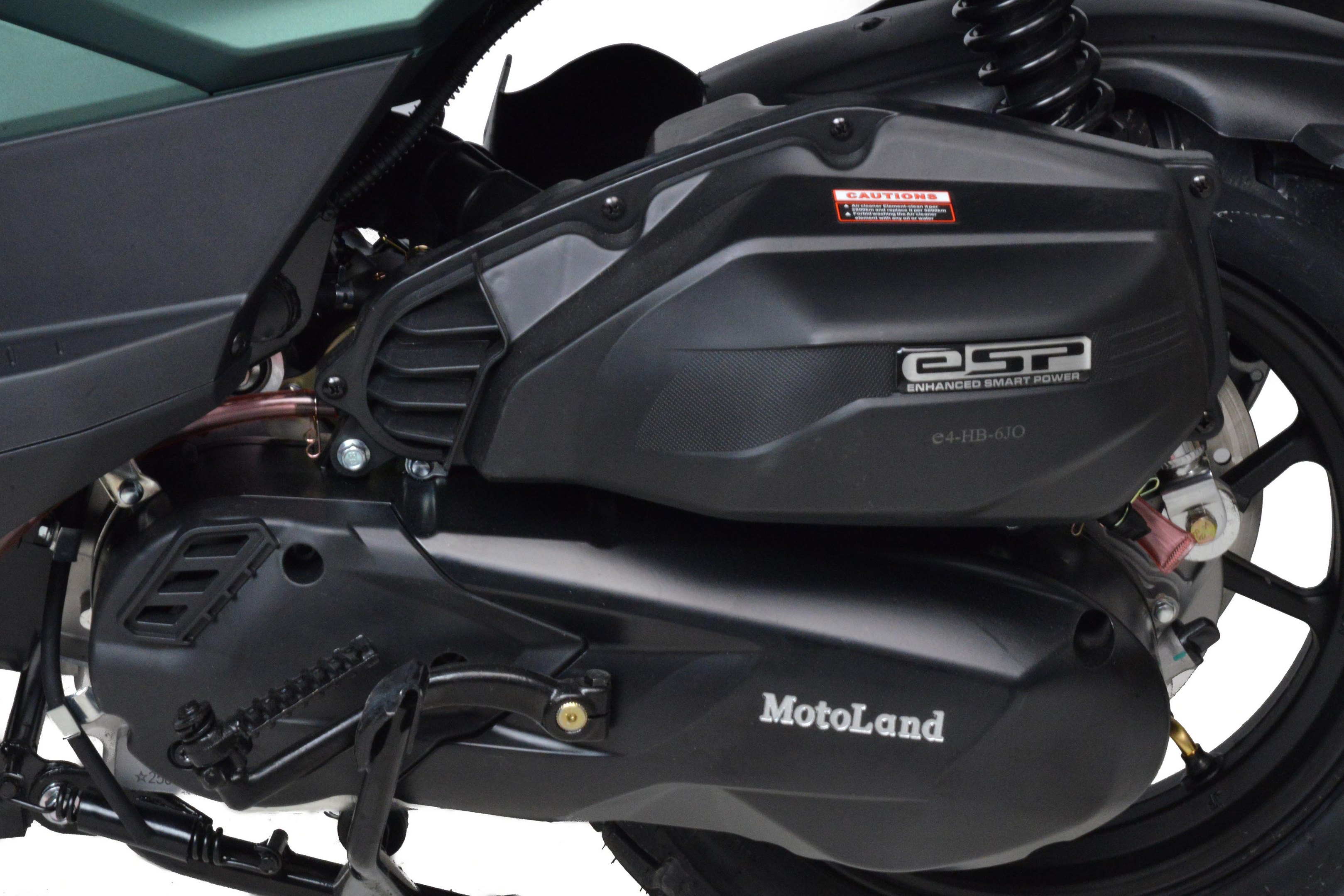 Скутер Motoland TANK 150  зеленый