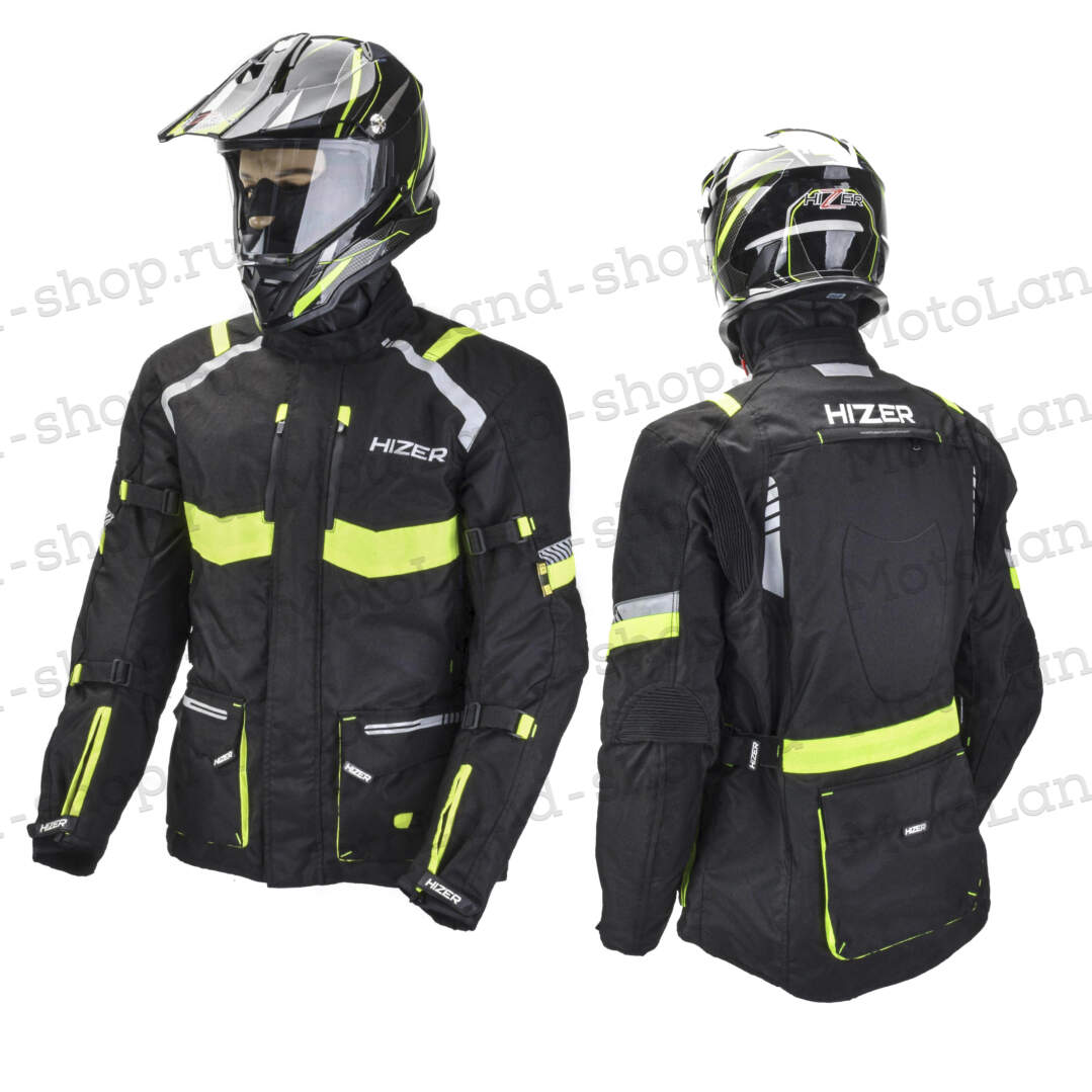 Куртка мотоциклетная (текстиль) HIZER AT-2205 (M)