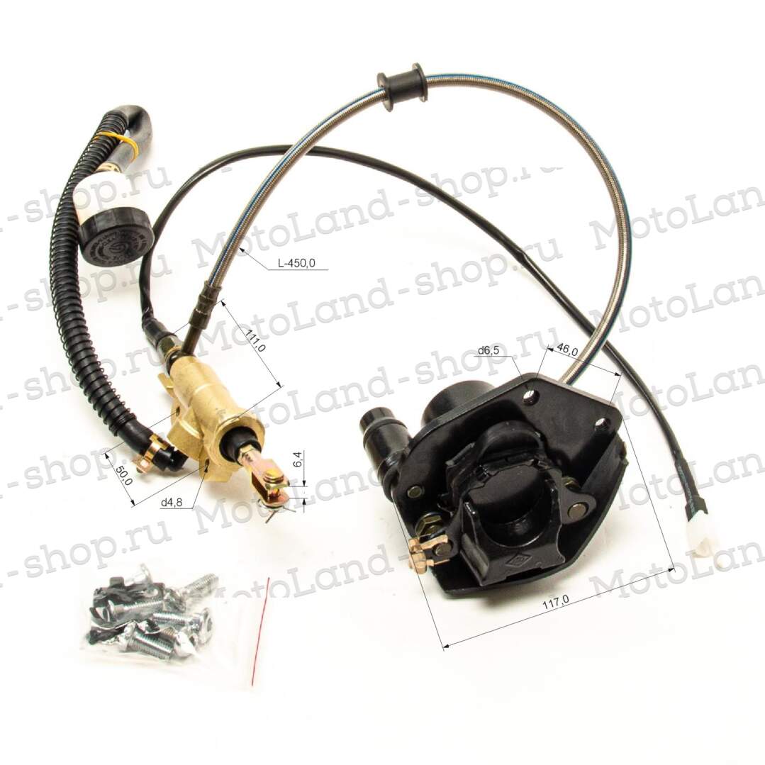 Гидравлика задняя XR250 ENDURO