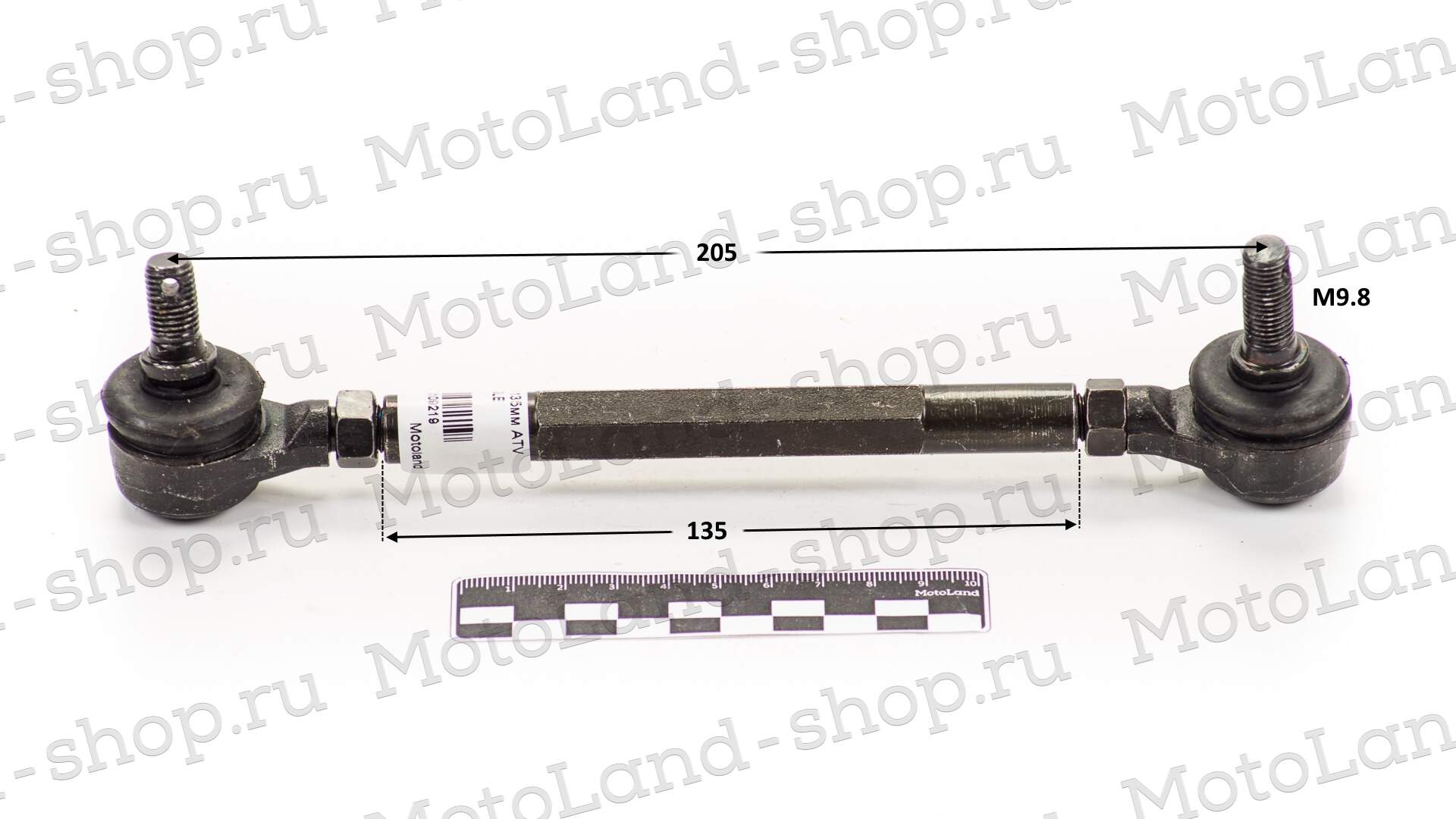 Тяга рулевая 135мм ATV EAGLE