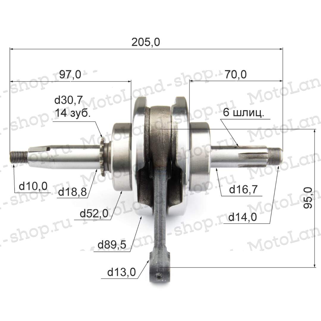 Коленвал 152FMH-5 (ZB110)(52,4*49,5) 110см3 ZS