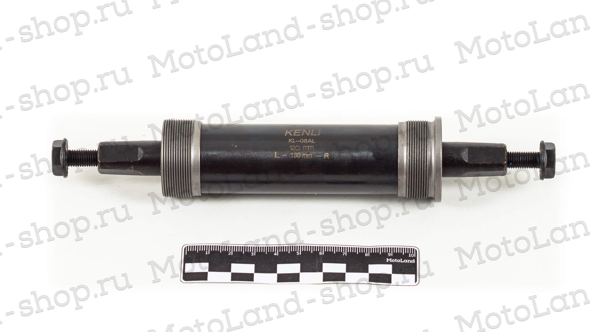 Картридж каретки KENLI KL-08AL 120/180мм FATBIKE