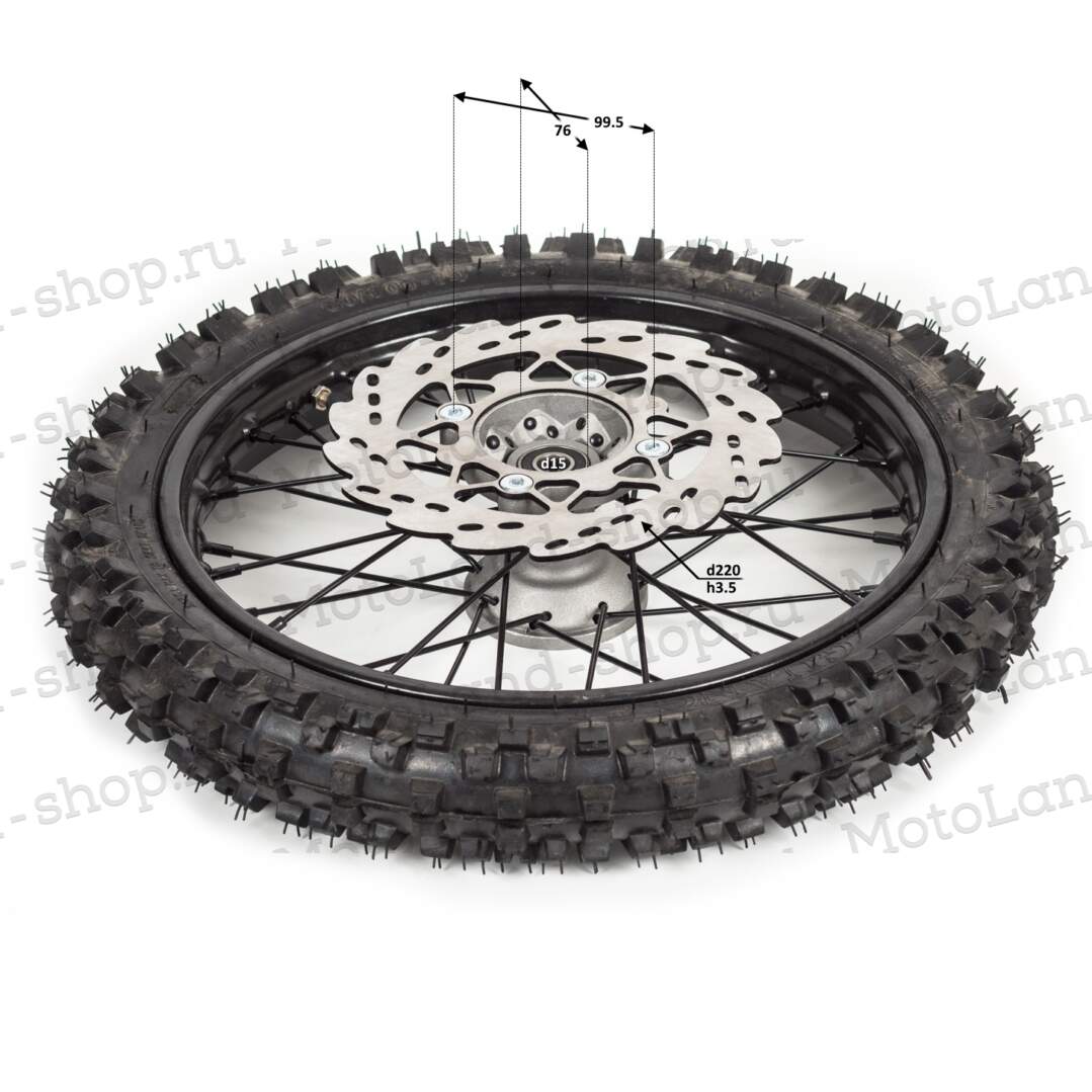 Обод передний 14" (d15mm, торм. диск 220мм) 60/100-14" сталь с резиной/черный (диск 4х99,5х76)
