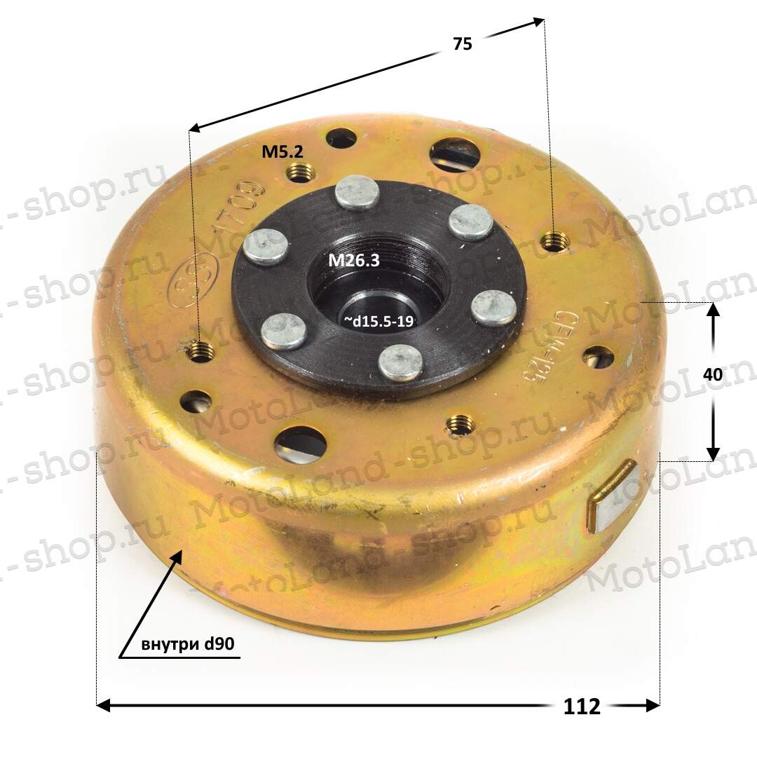 Ротор генератора 161QMK 200см3 (статор AC 11 катушек) с реверсом