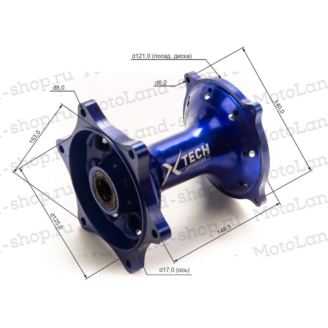 Ступица задняя CNC (R18"/19" d=17mm) синяя X-TECH