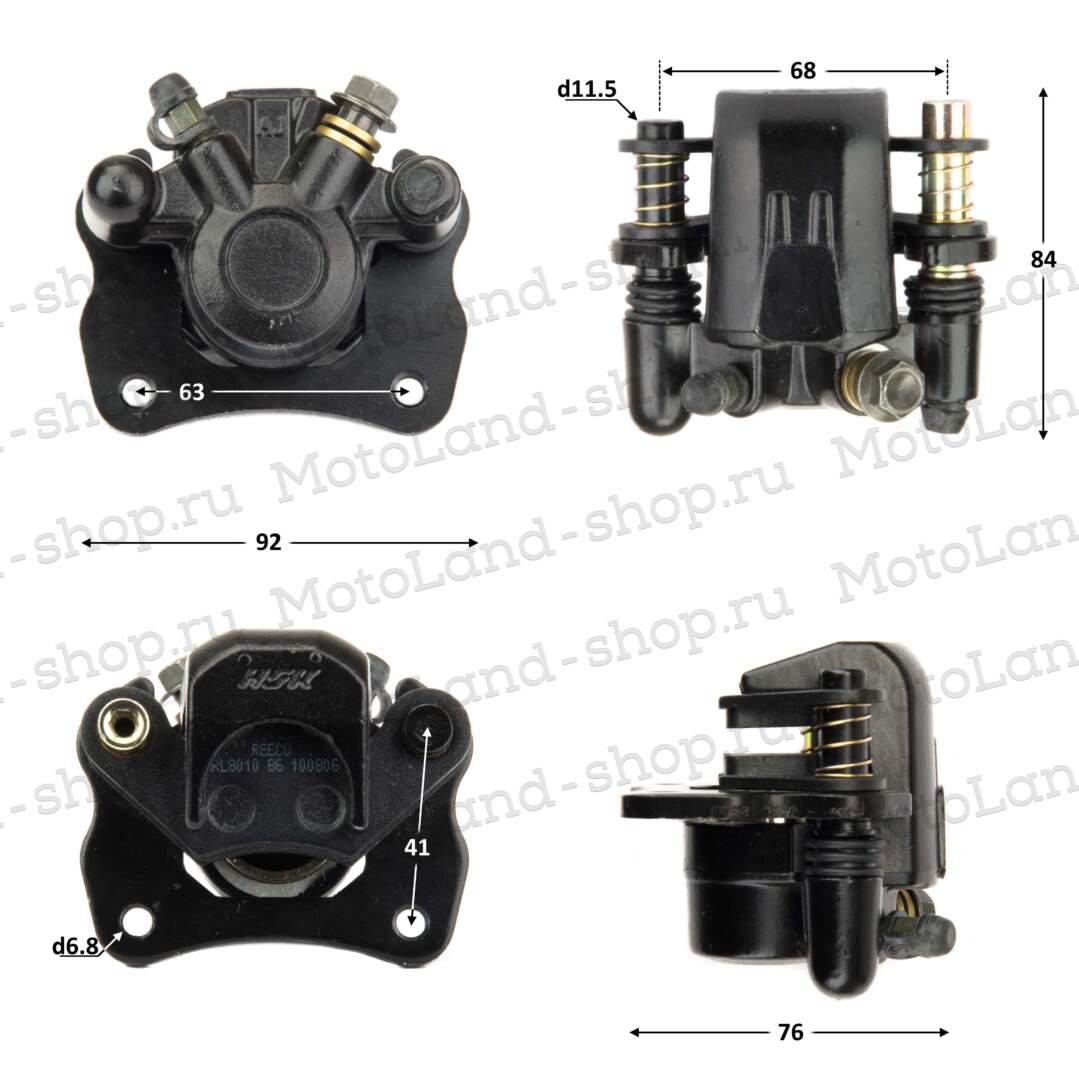 Суппорт передний правый ATV FOX