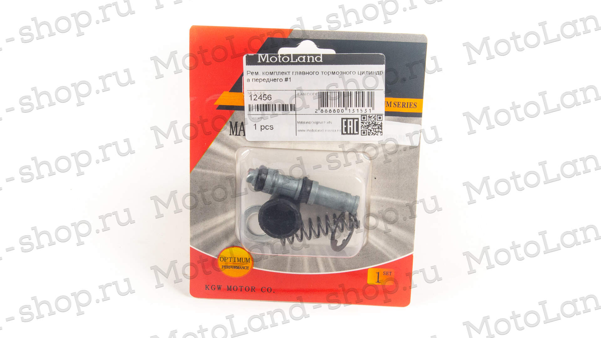 Ремкомплект главного тормозного цилиндра переднего №1 (7,5х8,5х12,7)