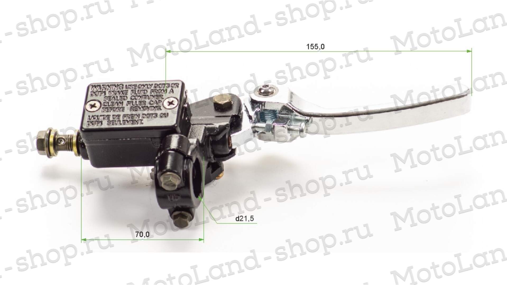 Главный тормозной цилиндр (передний) в сборе с рычагом TTR125 (складной)