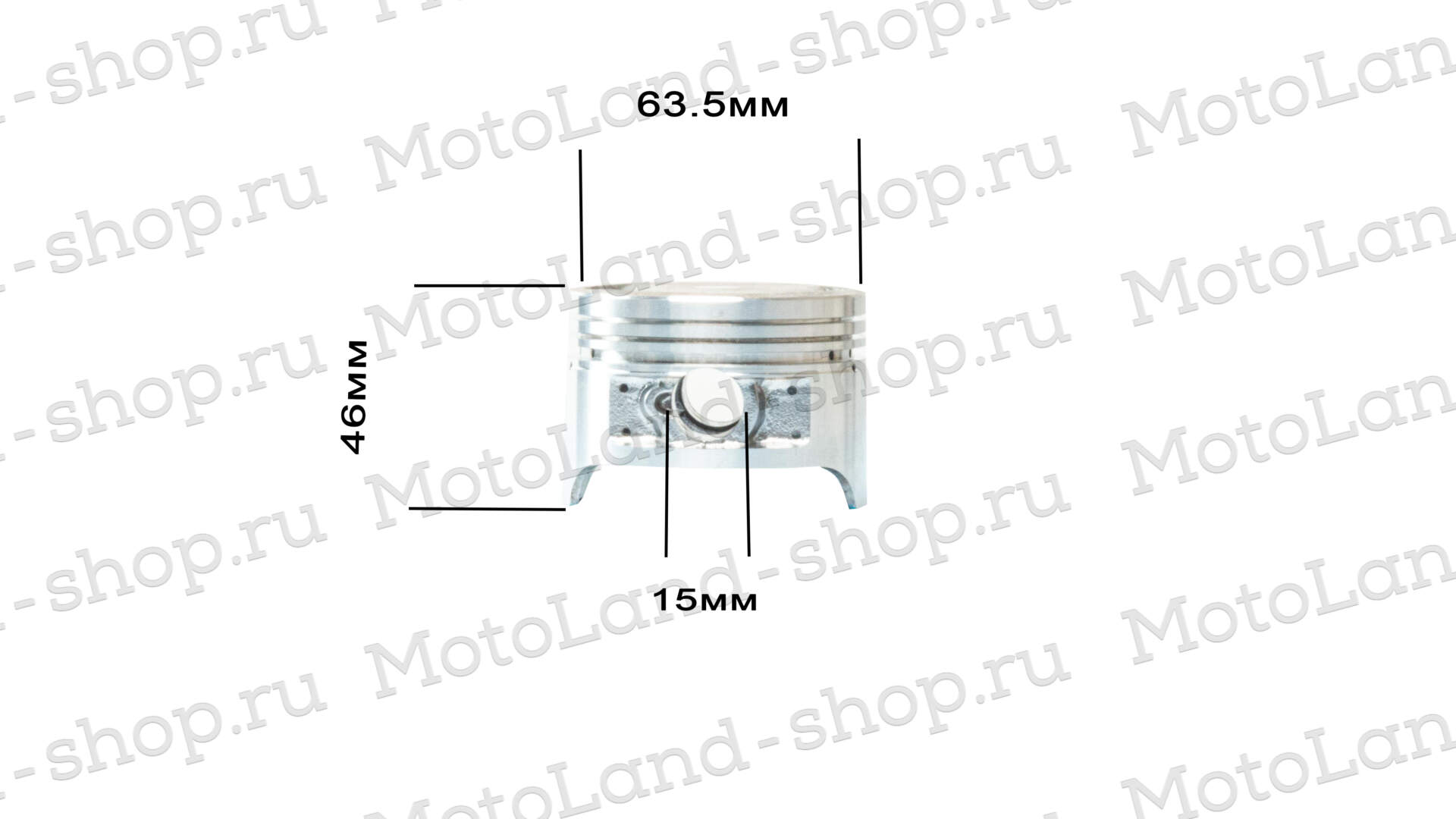 Поршень в сборе 164FML (NT200) d=63.5mm 