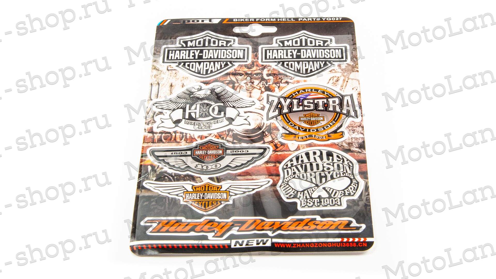 Наклейки набор YG027