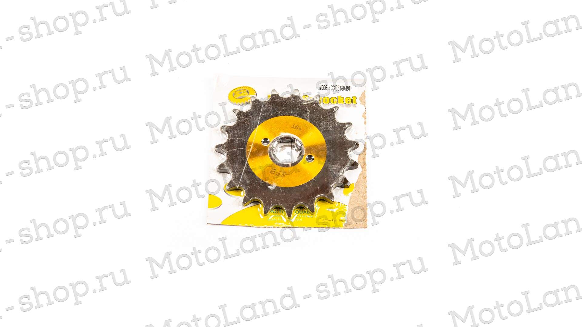 Звезда ведущая (520-19) 20мм SFR