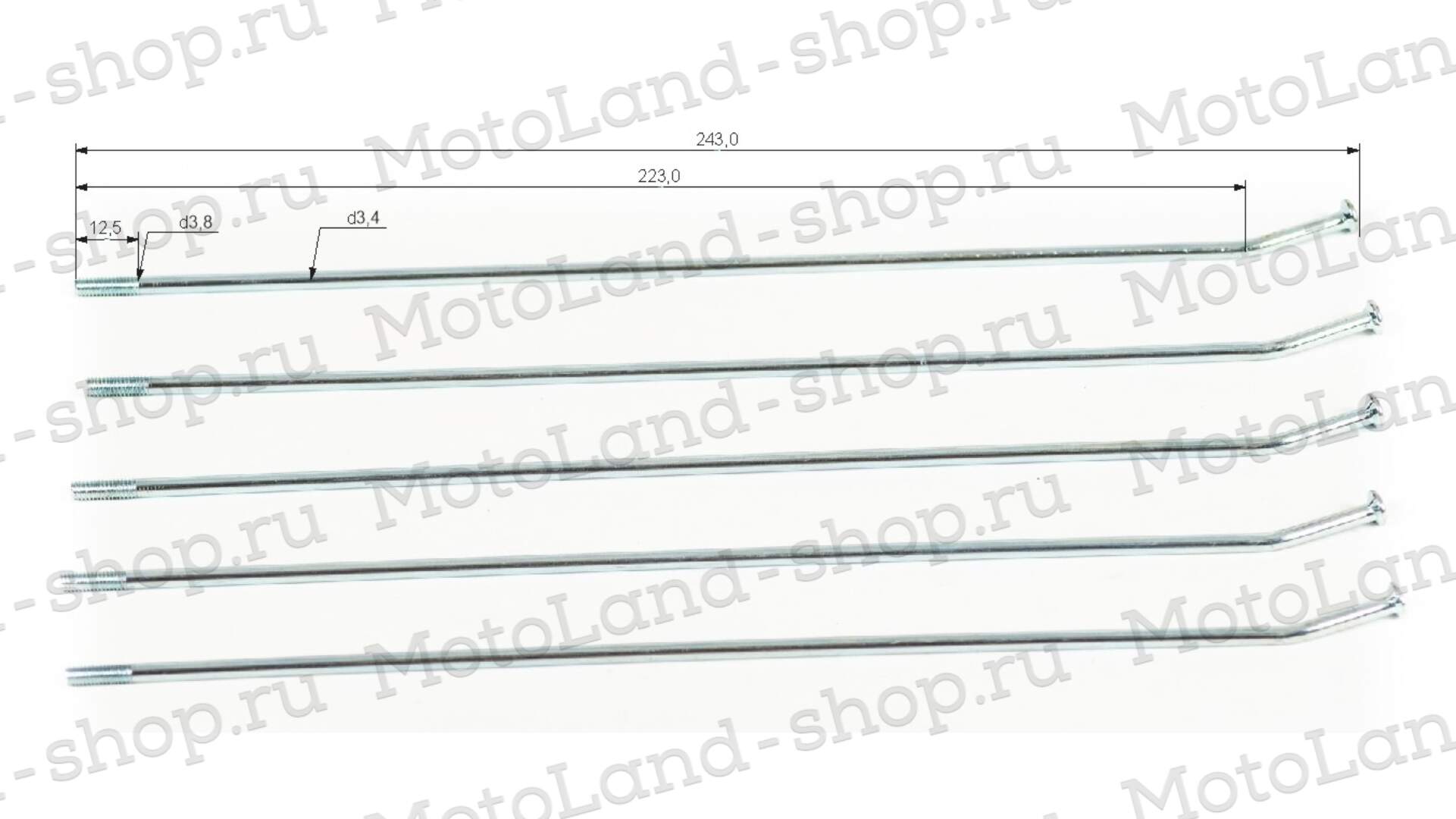 Спицы + ниппель 21" (компл.=32шт)