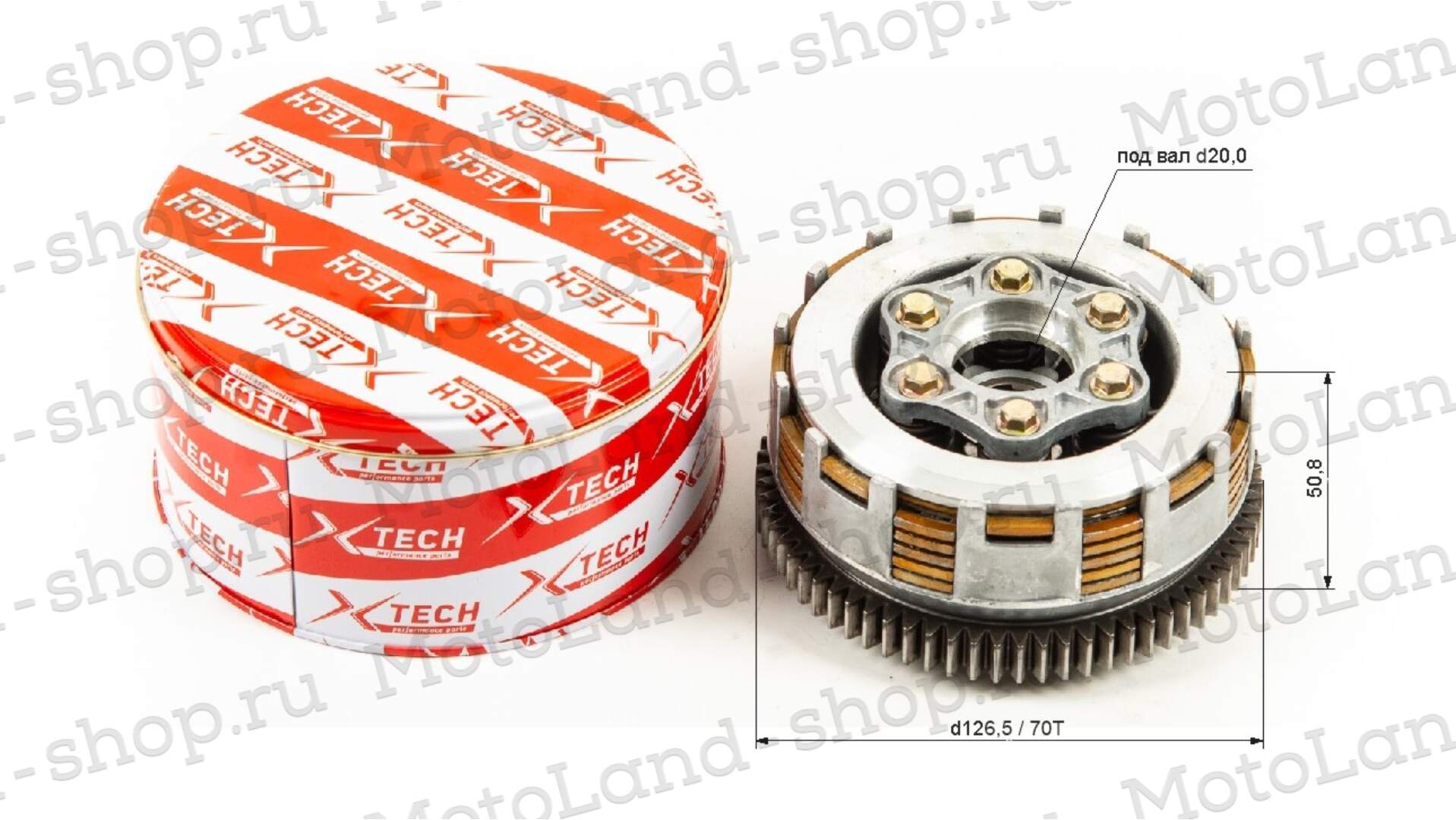 Барабан сцепления в сборе 156FMI (CB125D) 161FMJ (CB150D) X-TECH